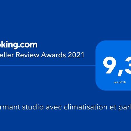 Charmant Studio Avec Climatisation Et Parking Перпинян Екстериор снимка